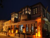 Ala Otel