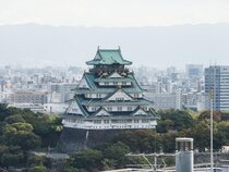 Henn Na Hotel Osaka Shinsaibashi