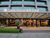 Swiss Grand Xiamen