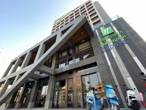 Holiday Inn Express Chiayi