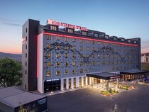 Hilton Garden Inn Erzurum
