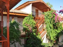 Hotel Konak Su