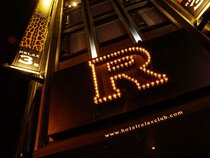 Hotel Relax III
