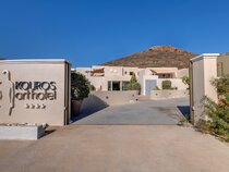 Kouros Art Hotel (Adults Only)
