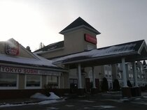 Coast Hinton Hotel
