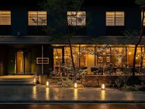 Hotel Resol Trinity Kyoto Oike Fuyacho