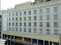 New Beacon International Hotel