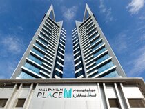 Millennium Place Barsha Heights Hotel & Apartments