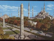 Gülhanepark