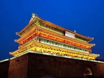 HE DESIGNER HOTEL Xi'an Drum Tower & YONGNING Gate Branch