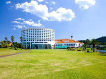 Holiday Inn ANA Resort Miyazaki