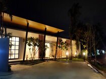 Phumi Resort