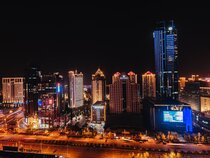 Holiday Inn City Centre Qingdao