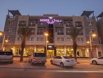 Boudl Al Qasr