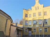 Rija Old Town Hotel