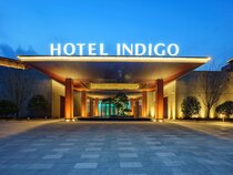 Hotel Indigo Nanjing Garden Expo