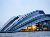 InterContinental Wuhan