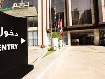 Prime Hotel Jeddah Al Hamra