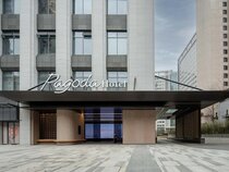 Pagoda Hotel Chengdu Taikoo Li