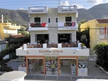 Smaragdine Beach