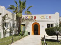 Djerba Sun Beach Hotel and Spa — Djerba