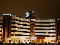 Silken Ciudad Gijon