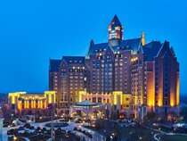 Crowne Plaza Tianjin Jinnan