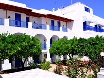 Polos Paros
