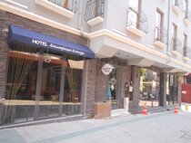 Hotel Naumpasa Konagi