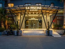 La Piscine Art Hotel, Philian Hotels & Resorts