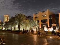 Al Mashreq Boutique Hotel