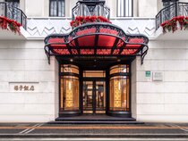 The Yangtze Boutique