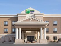Holiday Inn Express & Suites Las Vegas