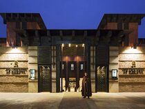 Hotel & Ryads Barriére Le Naoura