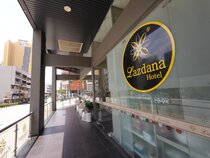 Lazdana Hotel