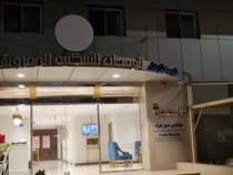 Golden New Hira Hotel