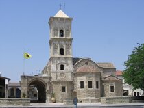 The Josephine Boutique Hotel — Larnaca