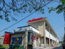 Amel's Village Homestay by RedDoorz