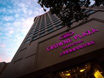 Crowne Plaza Hotel Shanghai