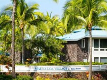 Club Wyndham Mauna Loa Village