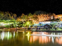 Hotel Vilage Inn All Inclusive Poços de Caldas