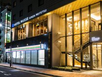 Hotel Musse Ginza Meitetsu