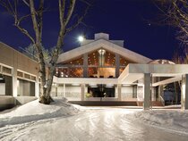 The Green Leaf Niseko Village