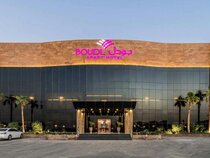Boudl Al Munsiyah
