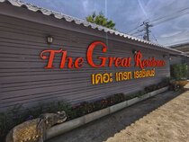 Great Residence