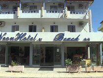 Neon Hotel