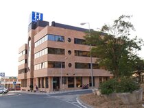 Hotel Villava Pamplona