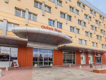 Qubus Hotel Glogów