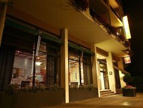 Residence Jean Sebastien Bach