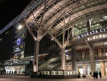 The B Hakata